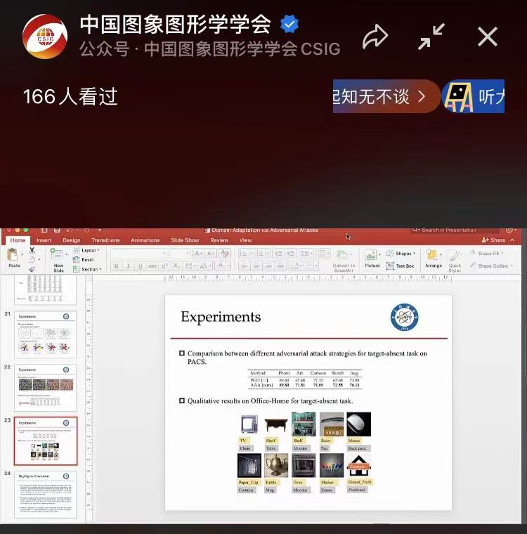 图片14.png