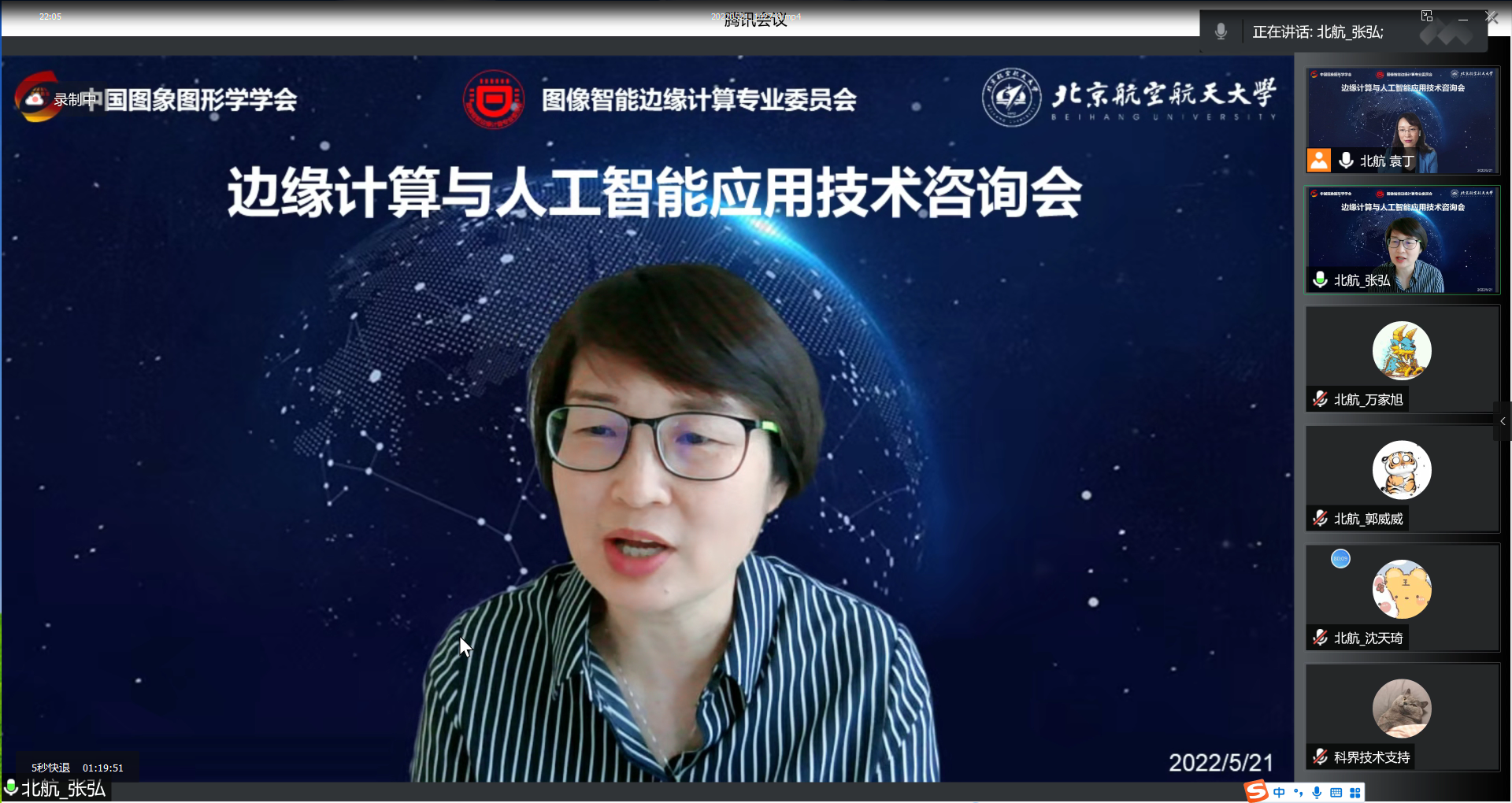 图片7.png