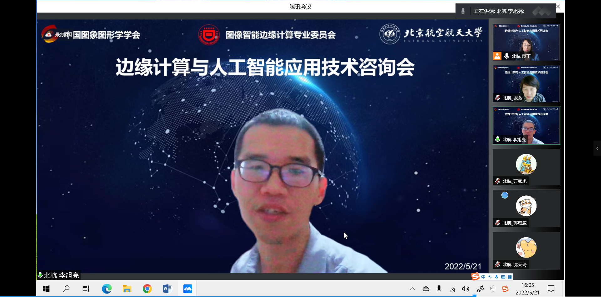 图片10.png
