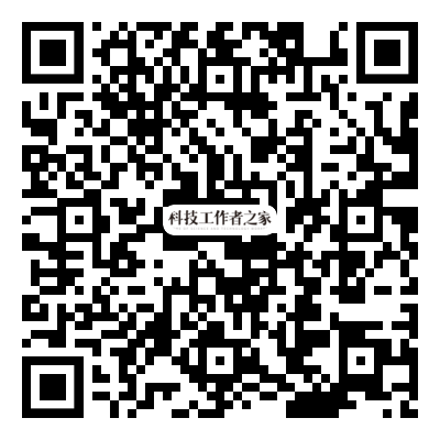 人文历史与可视化线上讲座.png