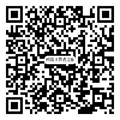 体育与可视化线上讲座.png