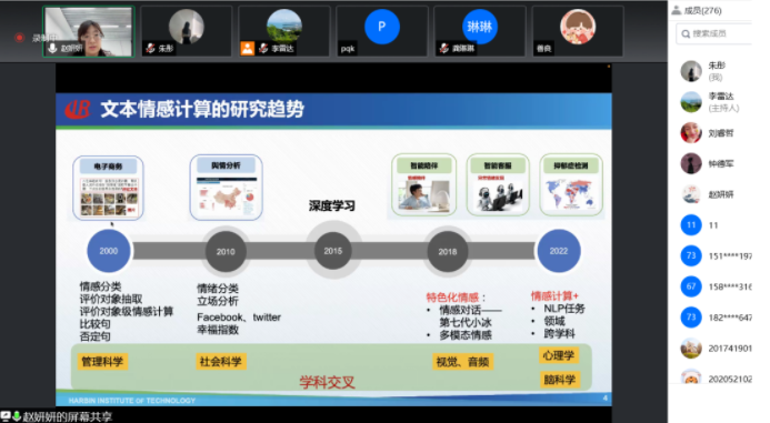 微信截图_20220530115922.png