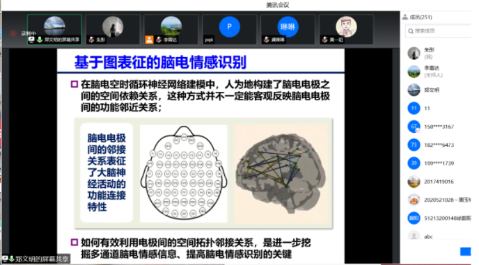 微信截图_20220530120049.png