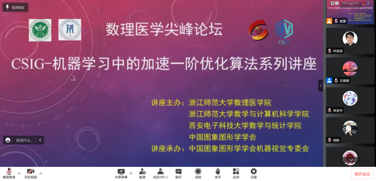 image003.png
