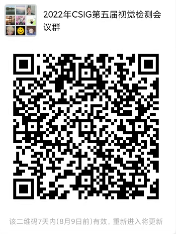 1659439138839012.png