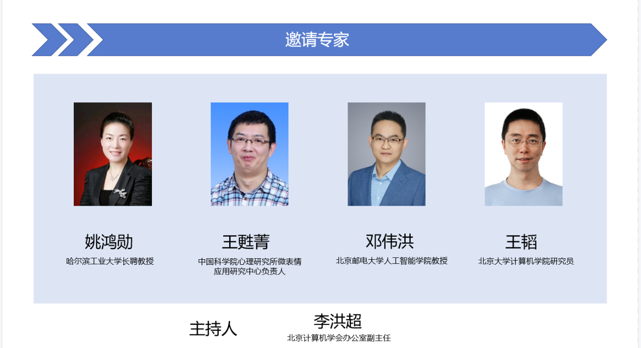 微信截图_20220808112522.png