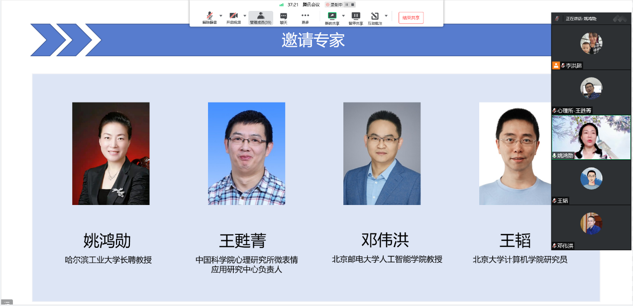 微信截图_20220808112446.png