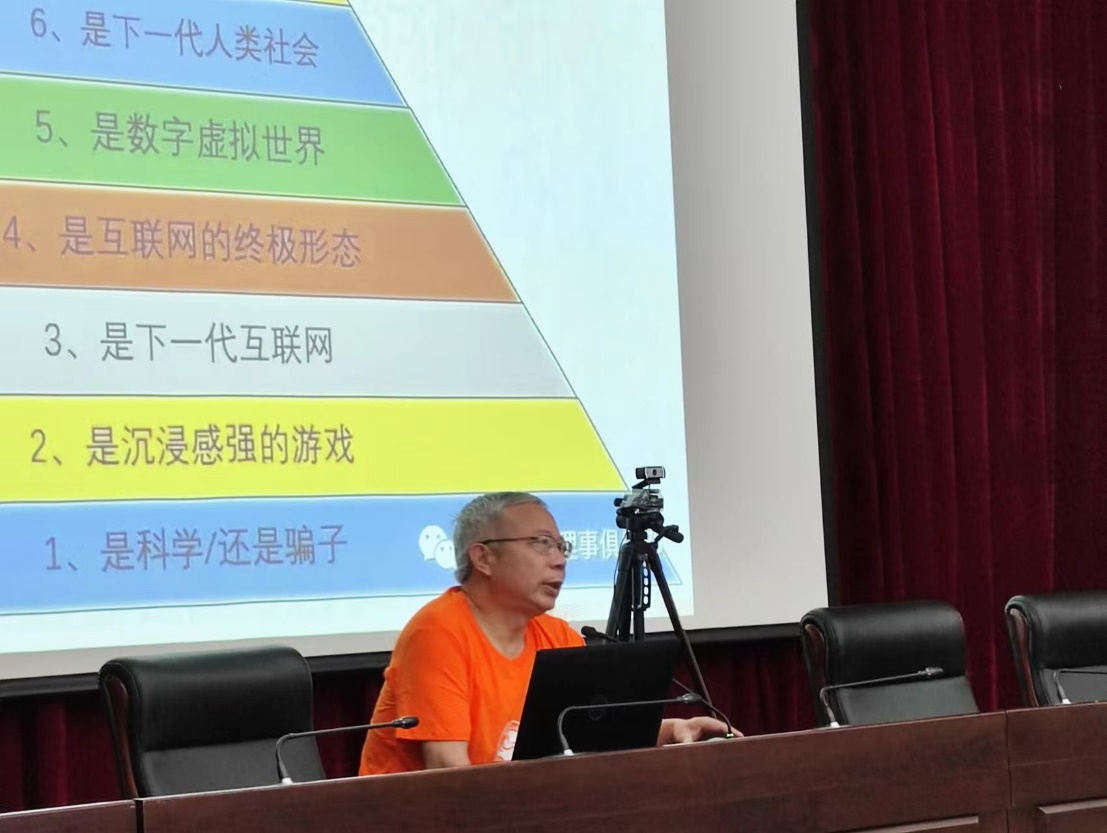 图3.png