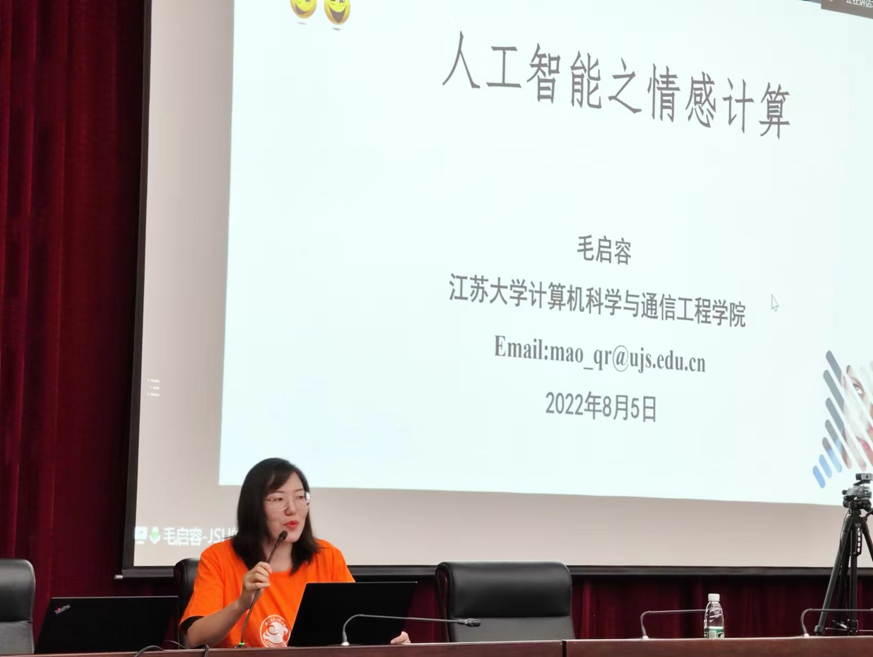 图6.png