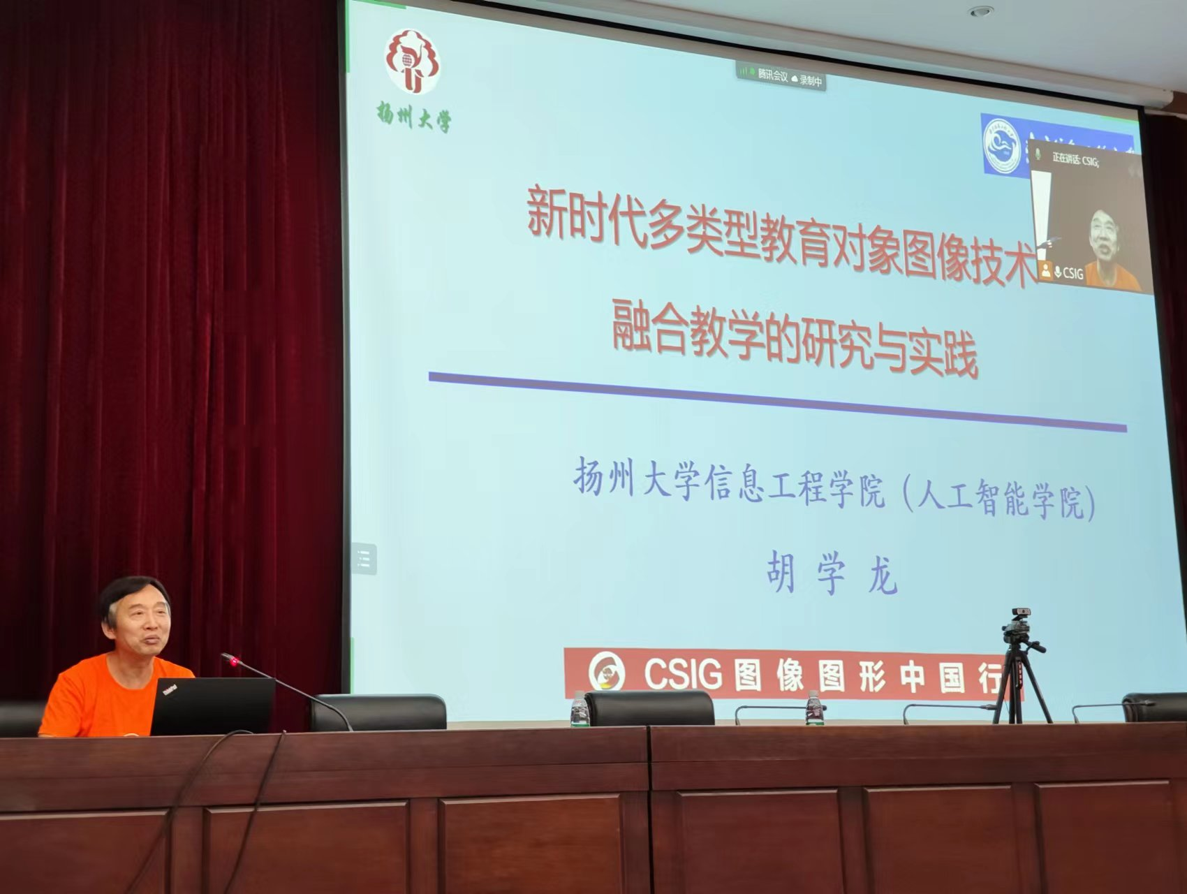 图10.png