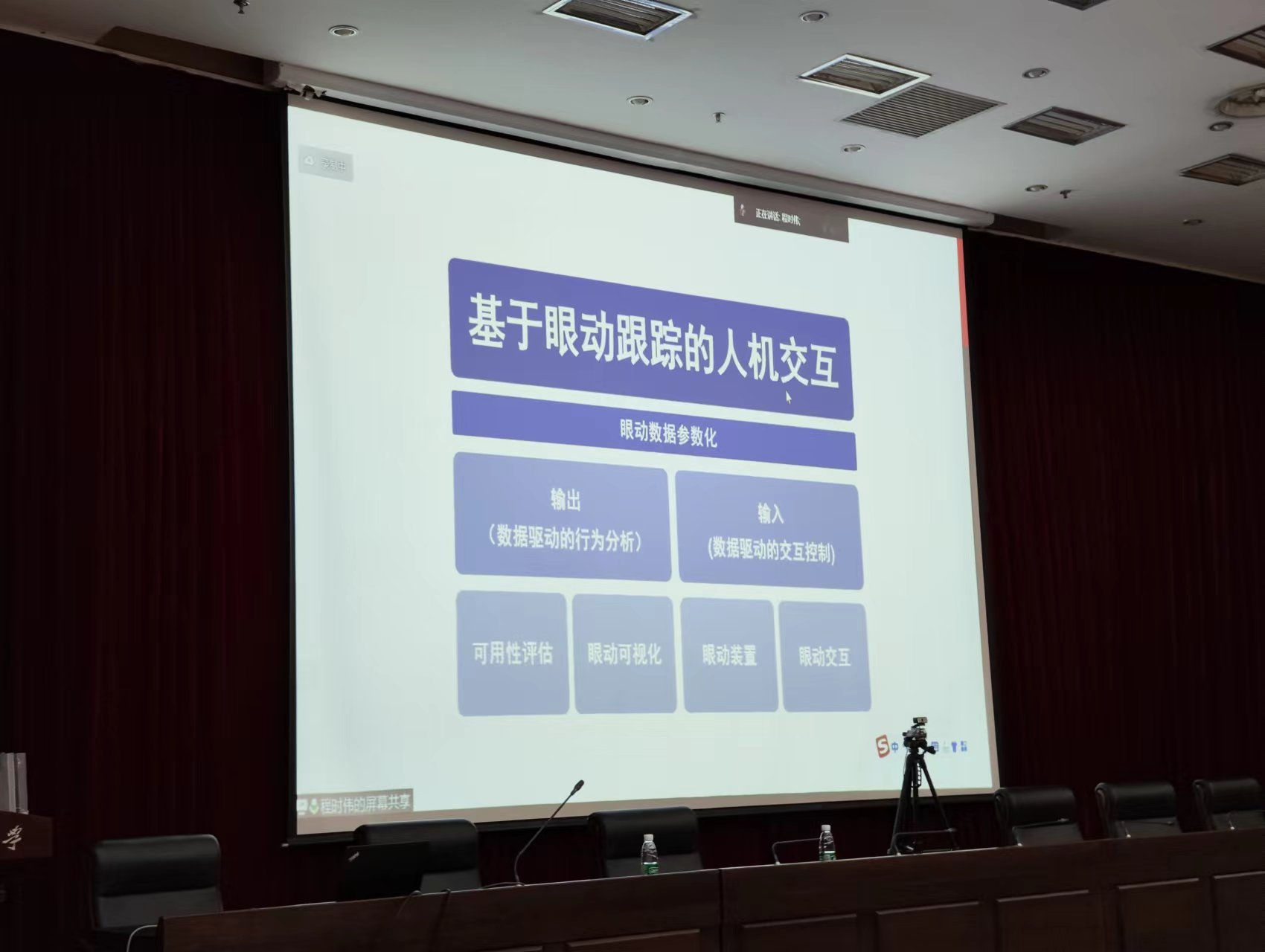 图11.png