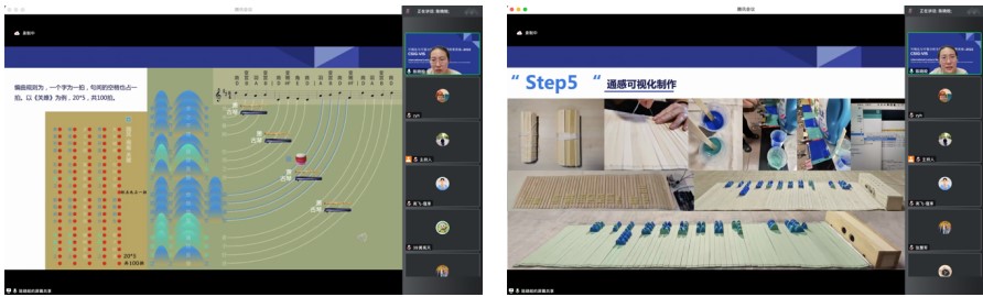 屏幕截图 2022-10-09 123028.jpg