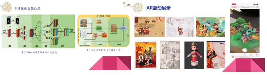 屏幕截图 2022-10-09 123059.jpg