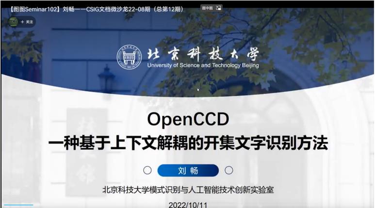 360截图20221020092421048.jpg