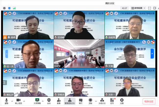图片7.png