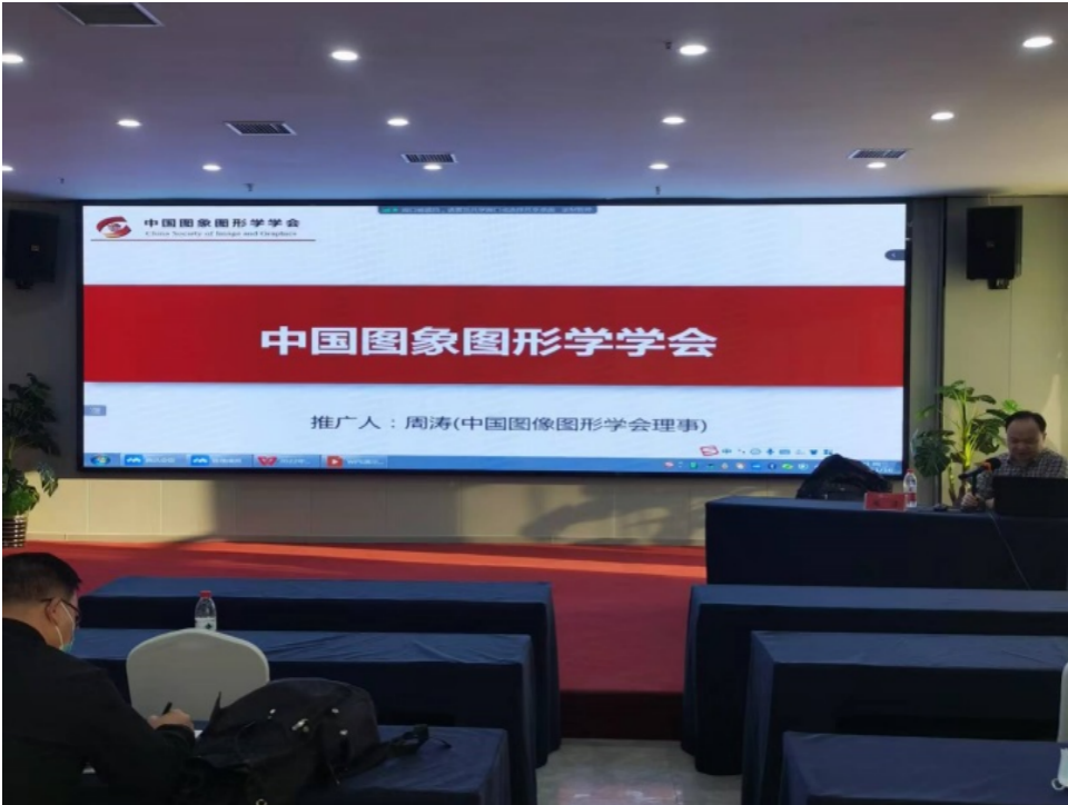 截屏2022-11-24 下午9.28.06.png