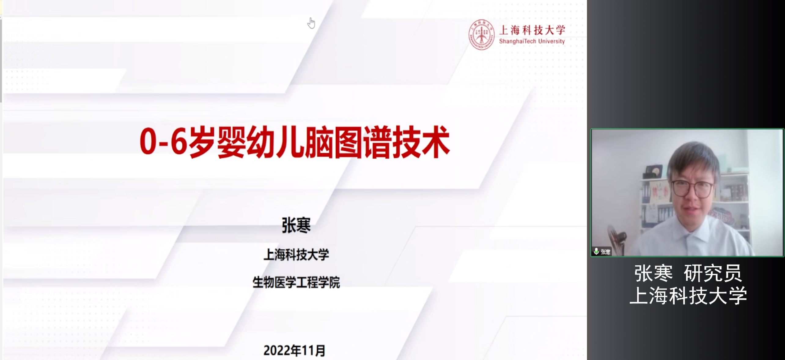 图片69.png