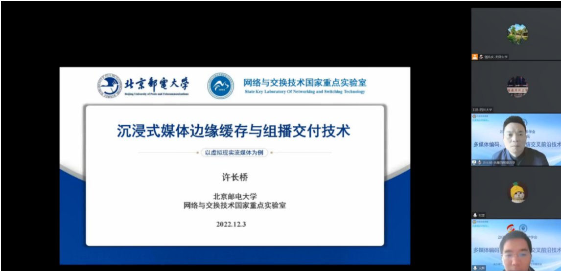 截屏2022-12-05 上午10.05.58.png