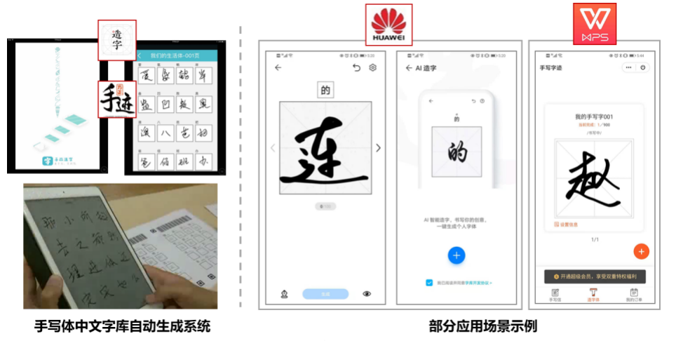 截屏2022-12-06 下午3.23.03.png