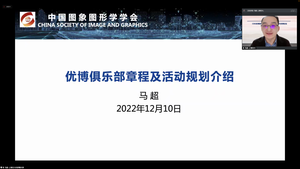 图片12.png