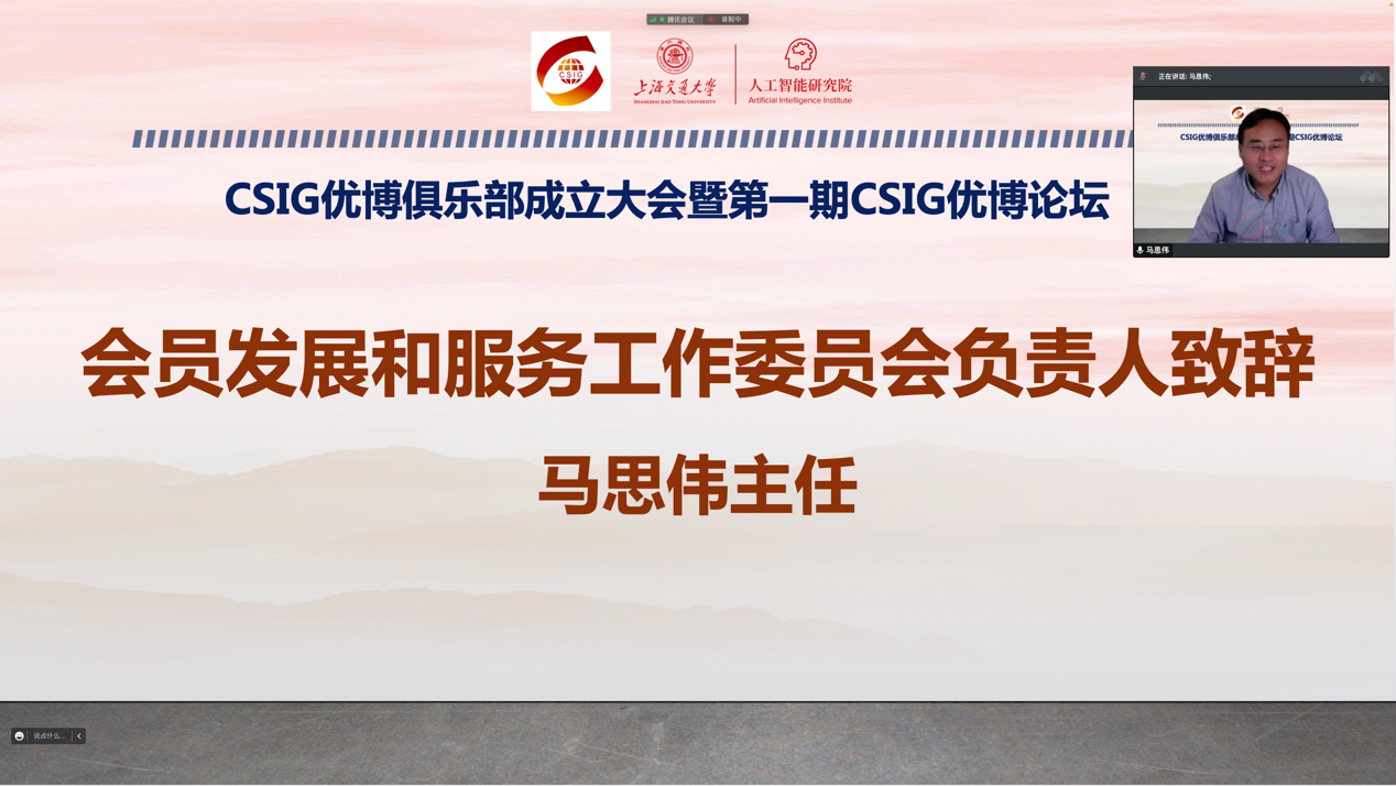 图片17.png