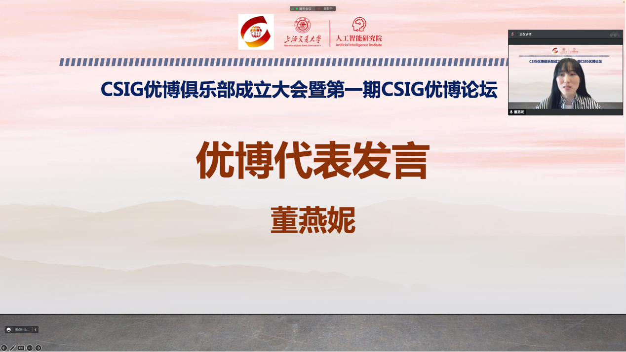 图片18.png