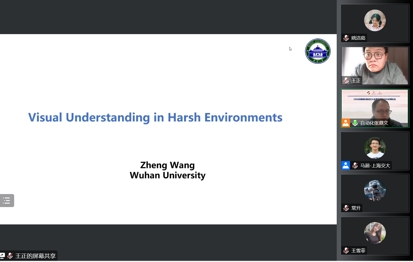 图片21.png