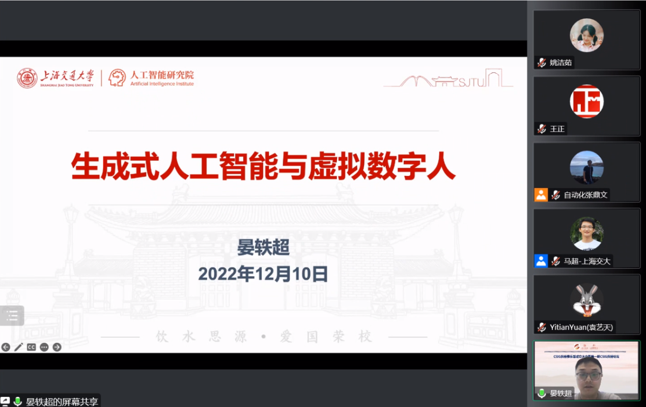 图片22.png