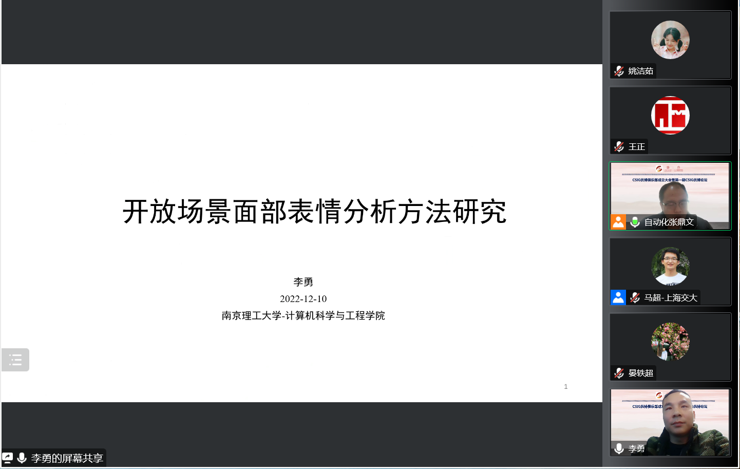图片23.png