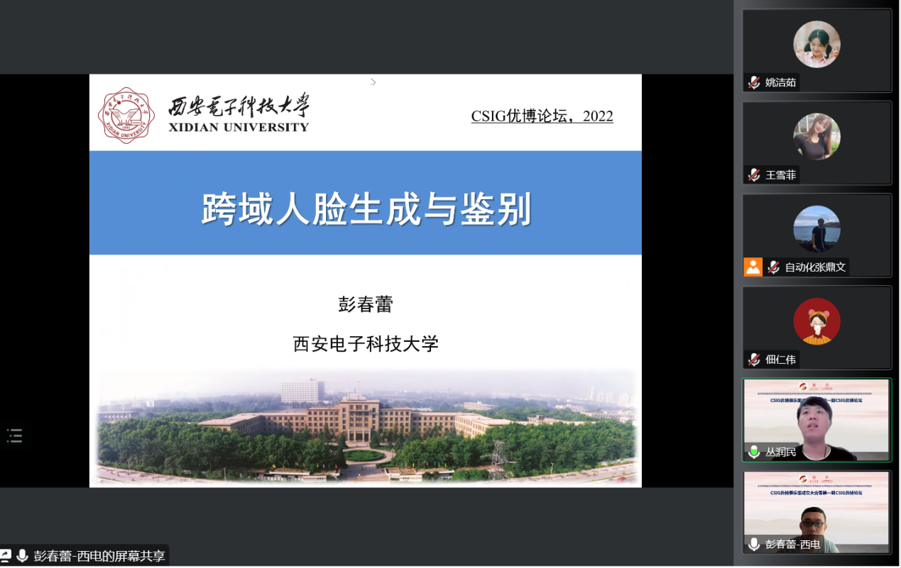 图片25.png