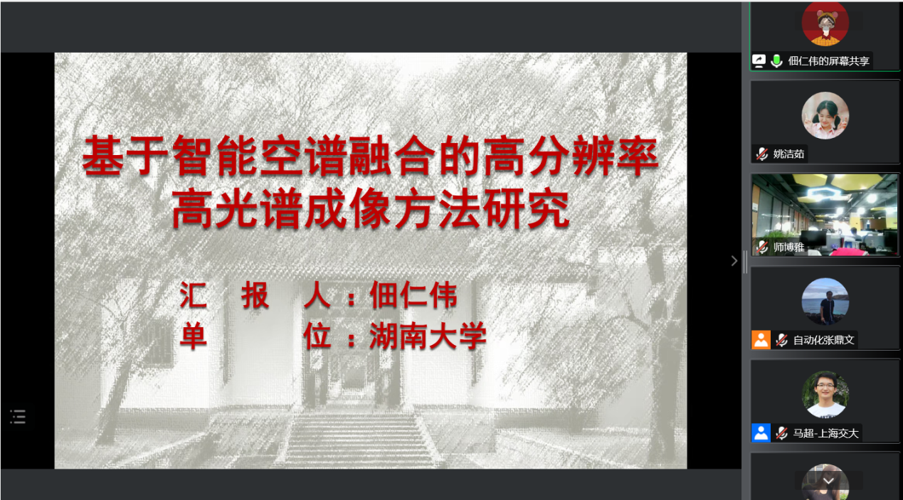 图片24.png