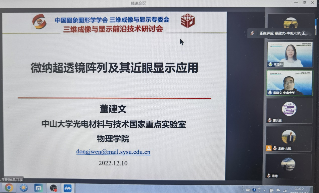 图片29.png