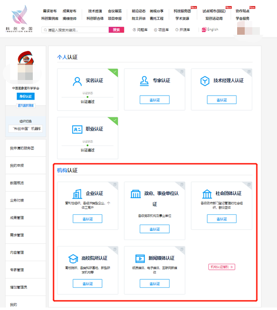 图片32.png