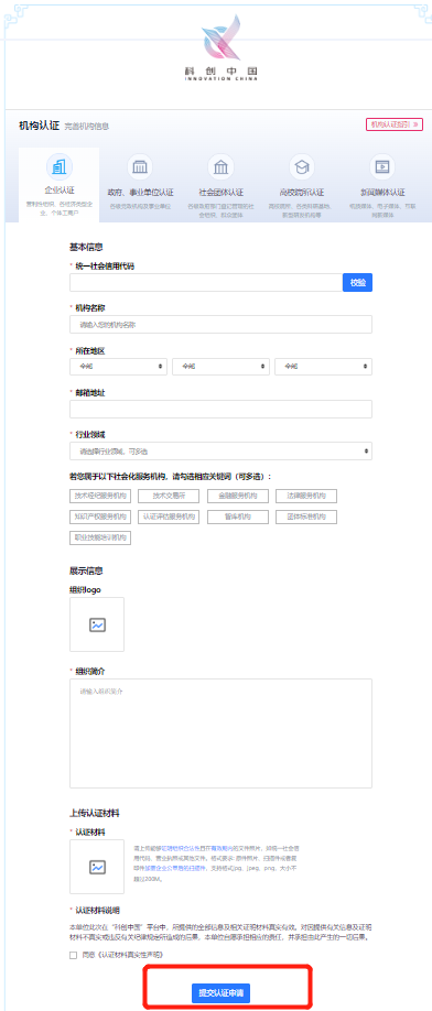 图片33.png