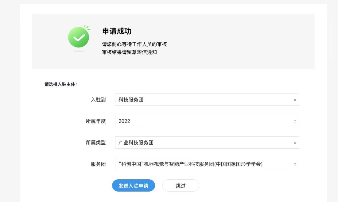 图片34.png