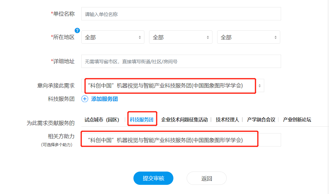 图片37.png