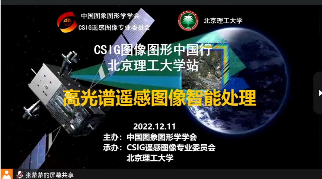 截屏2022-12-13 下午4.34.32.png