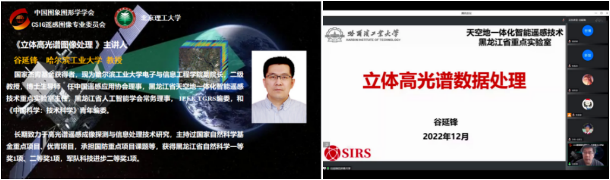 截屏2022-12-13 下午4.39.41.png