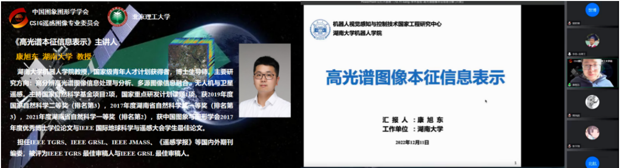 截屏2022-12-13 下午4.45.20.png