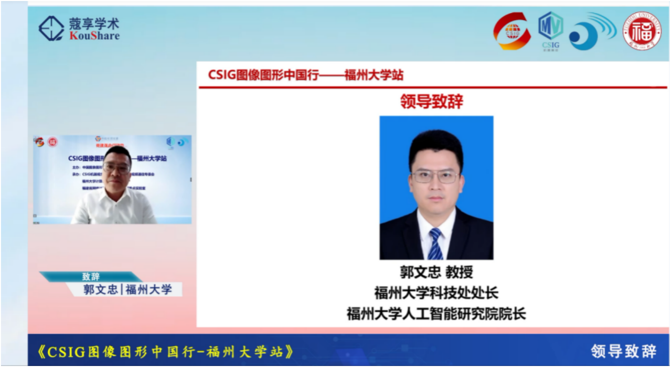 截屏2022-12-14 下午5.52.31.png