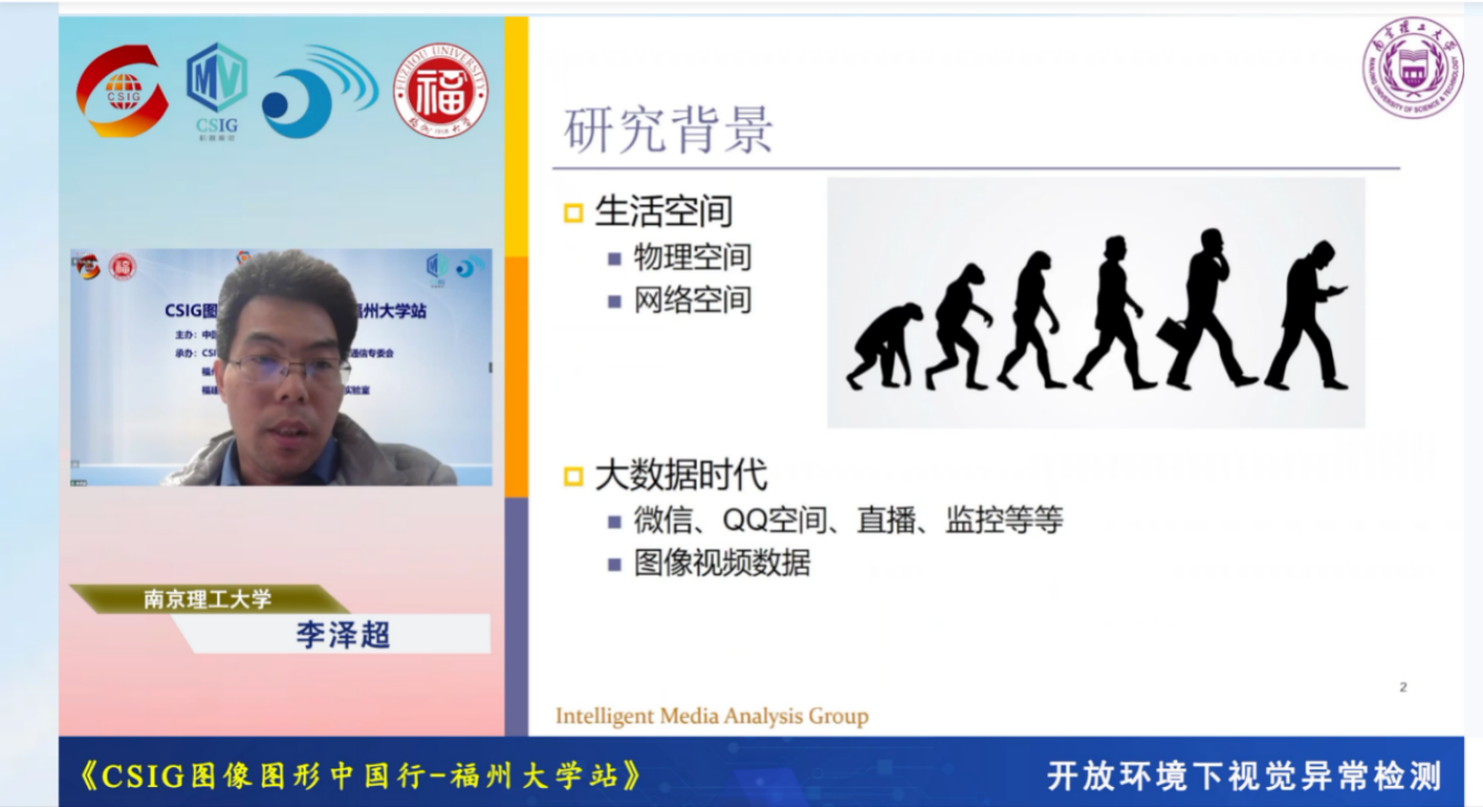 截屏2022-12-14 下午5.35.34.png