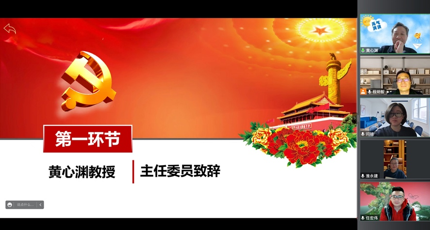 图片7.png