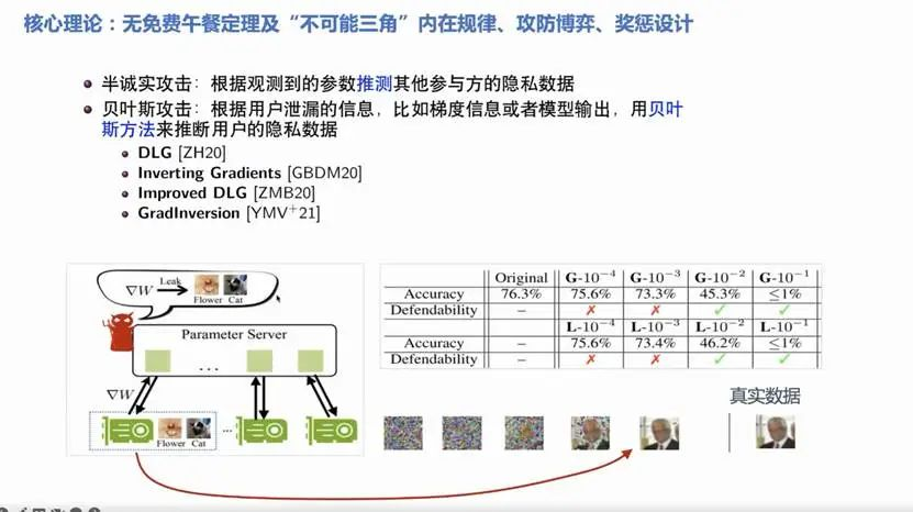 图片20.png