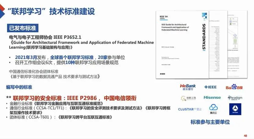 图片22.png