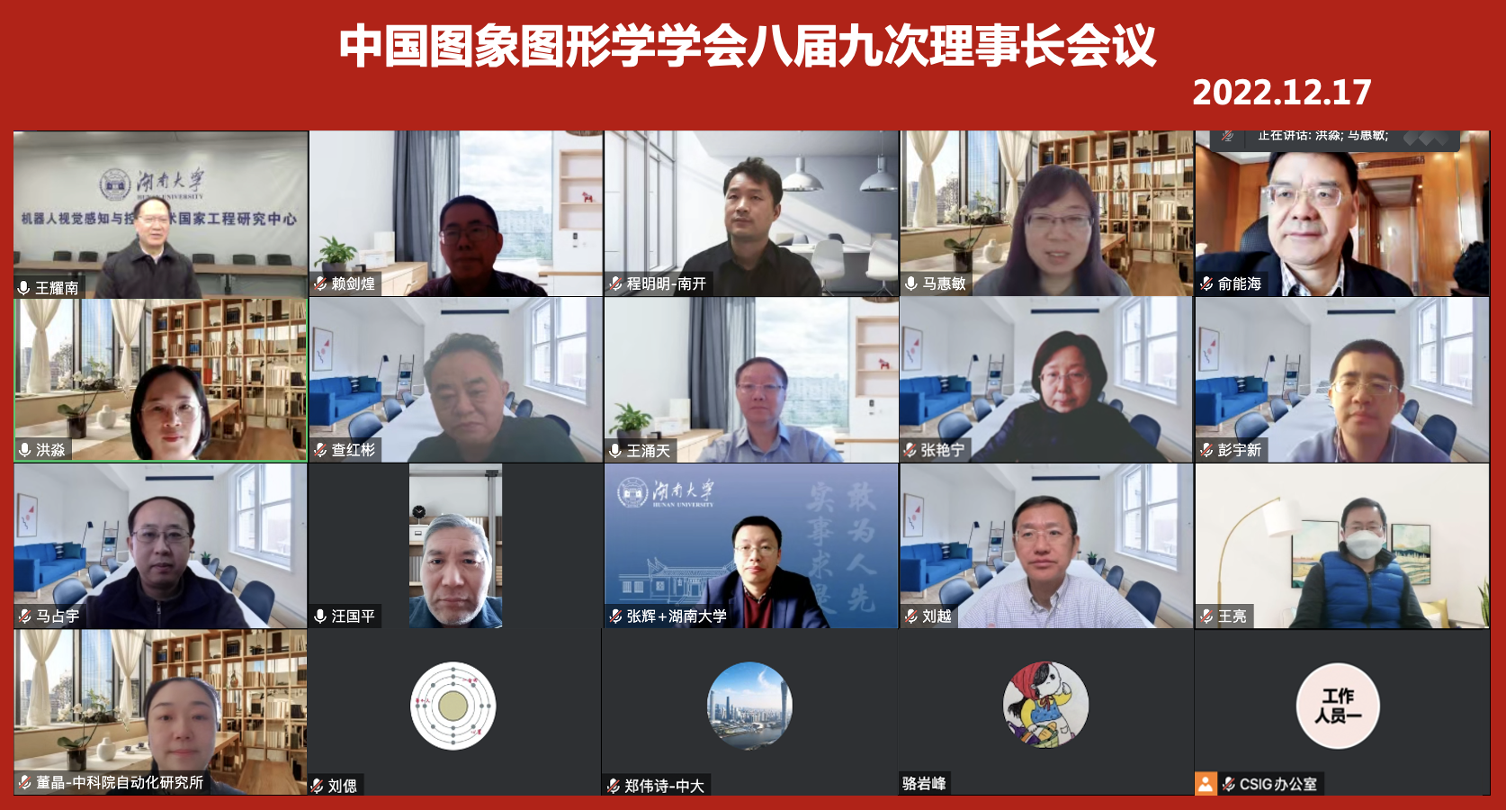 图片47.png
