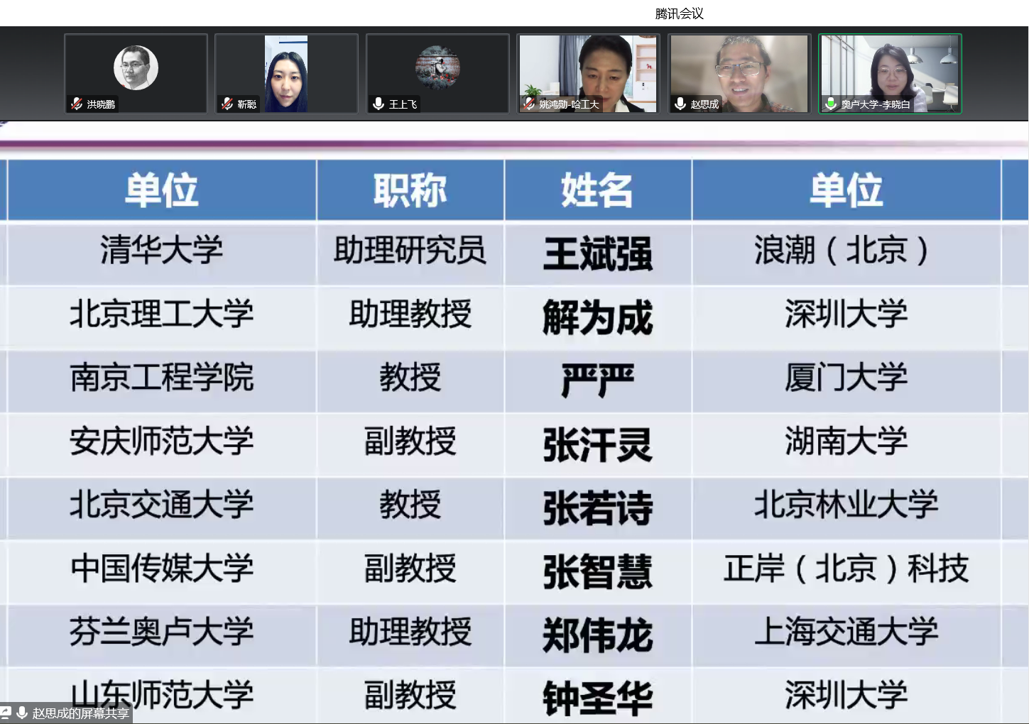 图片66.png