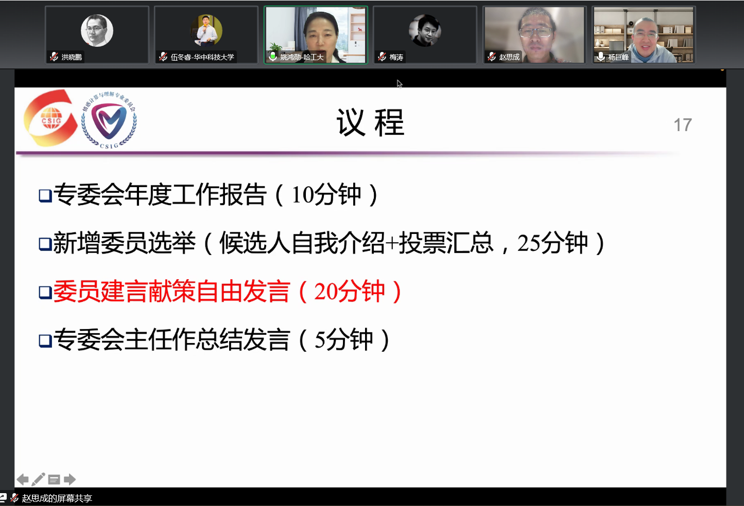 图片67.png