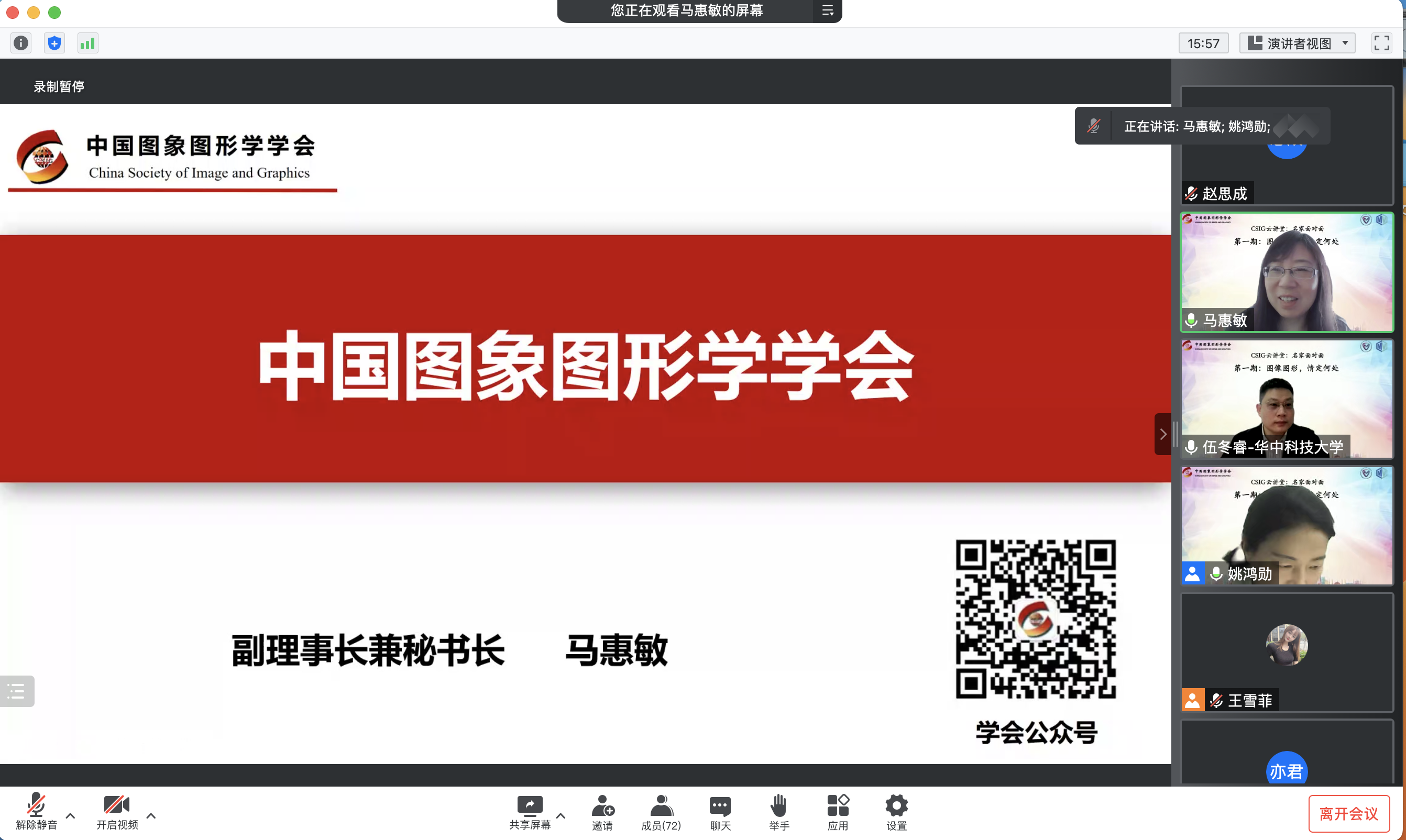 图片76.png