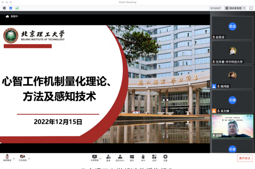 截屏2022-12-21 下午4.15.31.png