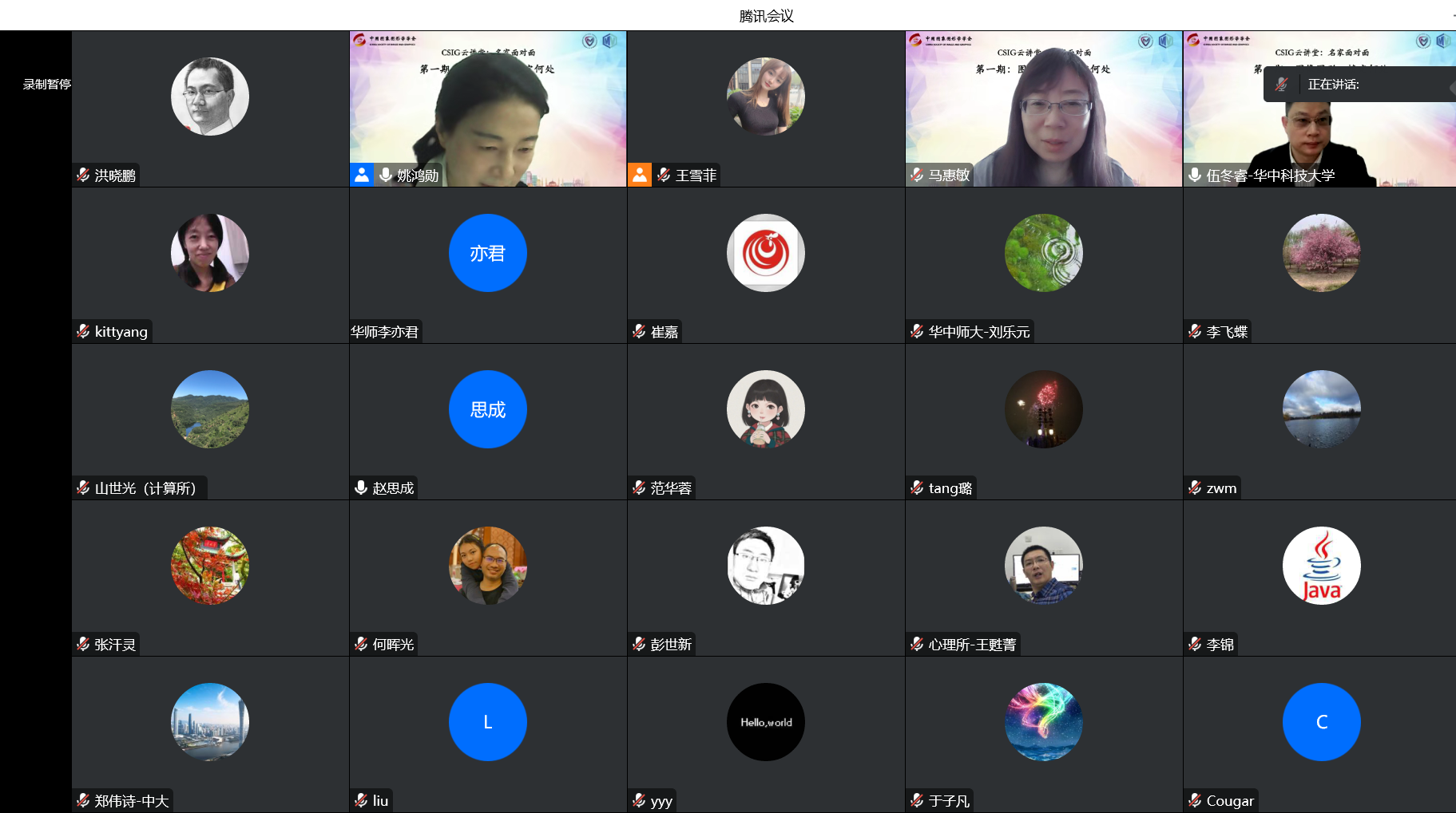 图片79.png